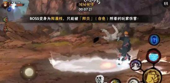 咸丰县推广“薯玉豆”复合种植模式