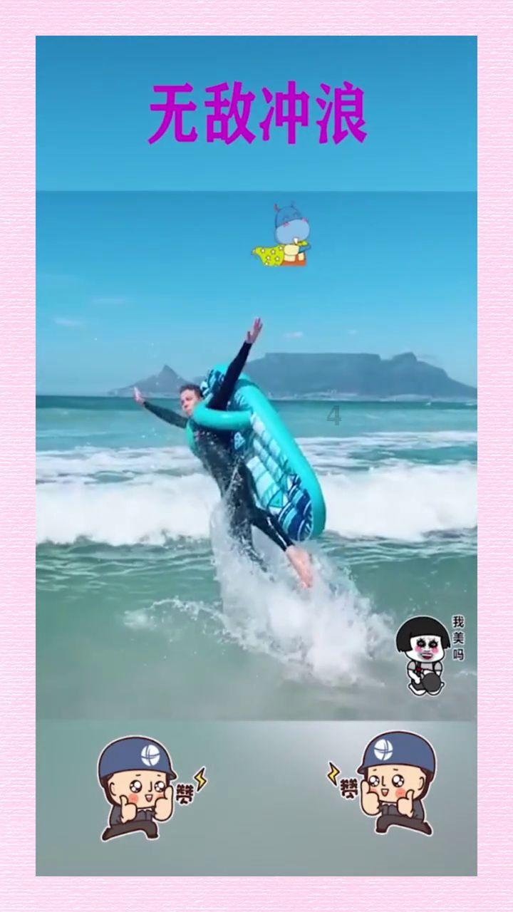 泡泡趴