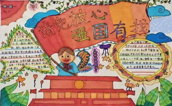 他现在不让我和他说话，那我今天晚上发不发晚安呢？纠结中……游戏画面