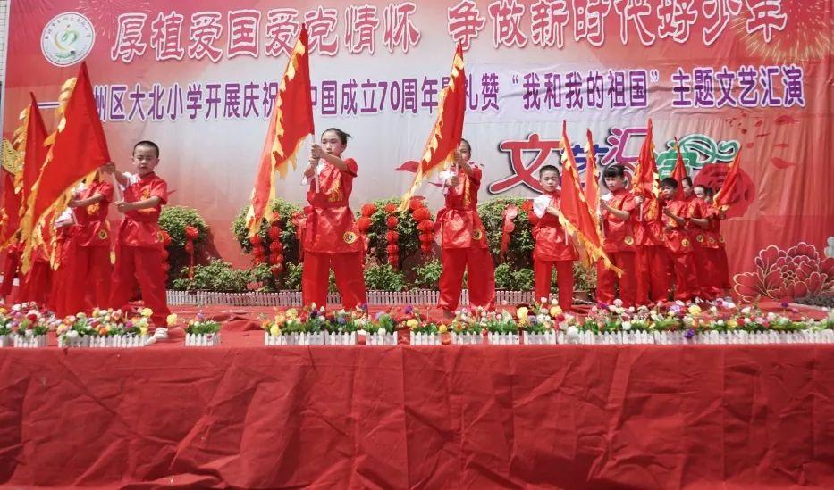 沪江开心词场